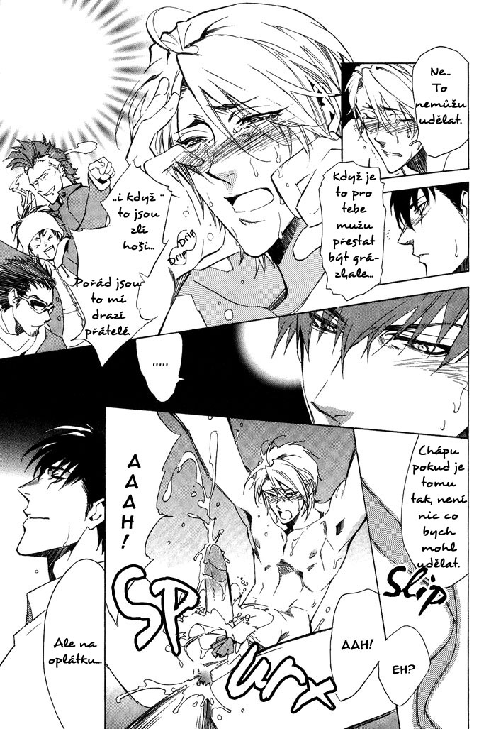 Bousou Kareshi 03 - 15.jpg